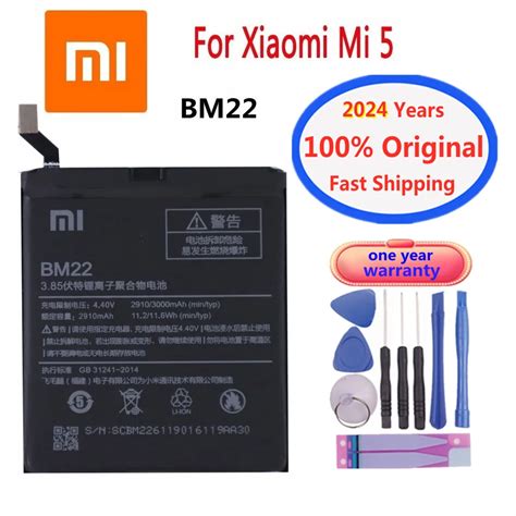 Years Bm Mah Xiaomi Original Battery For Xiaomi Mi Mi M