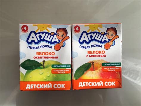 Сок для детей беларусь: Купить соки для детей, детские соки в Минске ...