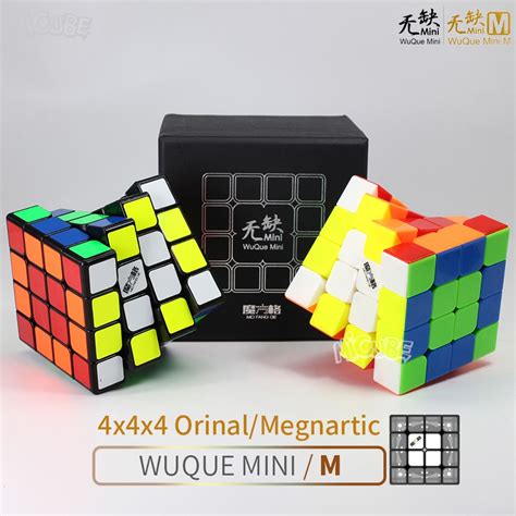 Mofangge 4x4x4 Magnetic Cube 4x4 Wuque Mini M Original Speed Cube