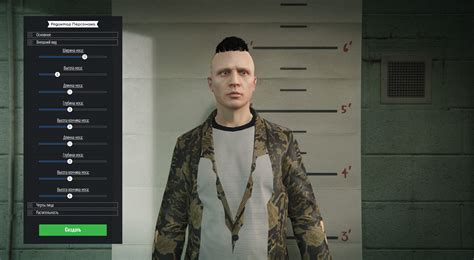 Gta 5 Online Character Creation