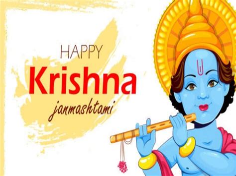 Shree Krishna Janmashtami 2023 Date Upay Remedies Janmashtami 2023