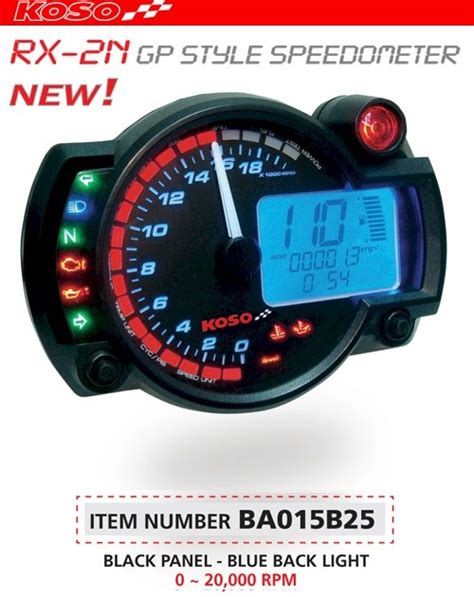 Koso Digital Oil Temp Gauge Wire Diagram