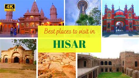 Tourist Places In Hisar Touristan Youtube