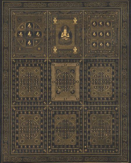 Japanese Mandalas Emanations And Avatars The Metropolitan Museum Of Art