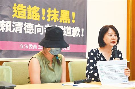 餵藥案受害老師 今赴法院告五人 政治要聞 中國時報