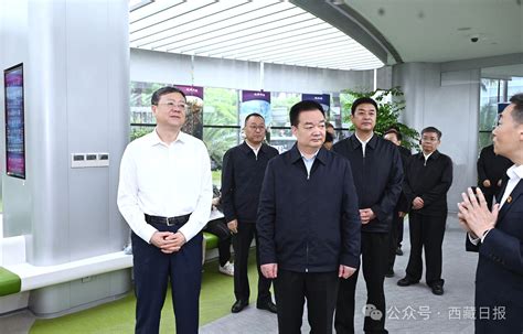 西藏自治区党政代表团赴上海学习考察 陈吉宁王君正参加相关活动澎湃号·政务澎湃新闻 The Paper