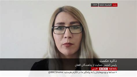 Bbc News فارسی On Twitter وزارت خارجه طالبان می‌گوید که صد افغان در