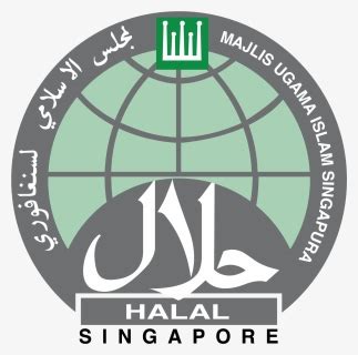 Transparent Halal Png - Halal Singapore, Png Download - kindpng