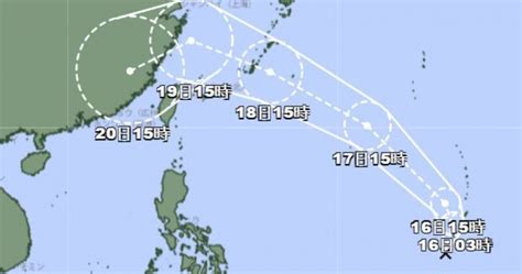 熱帶低壓生成24小時增強颱風「葡萄桑」 未來路徑估影響台灣 生活新聞 Pchome Online 新聞