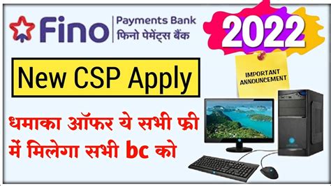 Fino Payment Bank Csp Apply Fino Bank Csp Apply Kese Karen Youtube