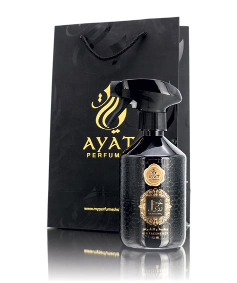 Vaporisateurs OUD ROYAL 500ml Ayat Perfumes