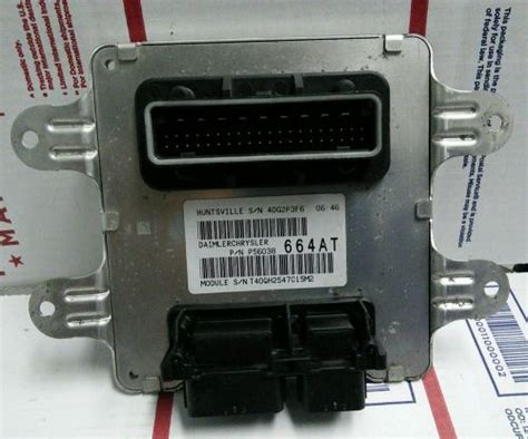 Buy 2004 2005 DODGE DURANGO INTEGRATED POWER MODULE P N 5603866AT OEM