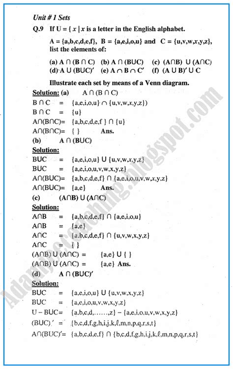 Adamjee Coaching Sets Question Answers Mathematics Notes For Class