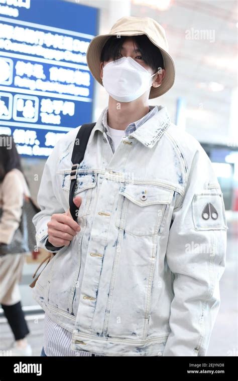 Chinese Actor Zhang Yunlong Arrives At A Beijing Airport Before