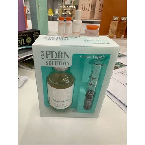 Dermaline Exo Pdrn Ml