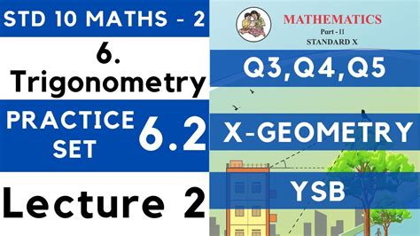 10th Trigonometry Practice Set 6 2 Lecture 2 Ssc Class 10 Geometry Maths 2 Maharashtra