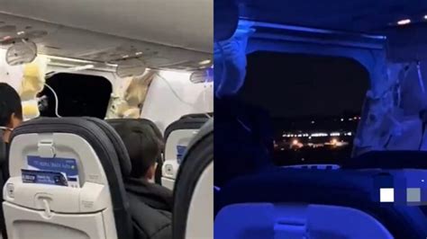 Avión en EE UU pierde una ventana en pleno vuelo