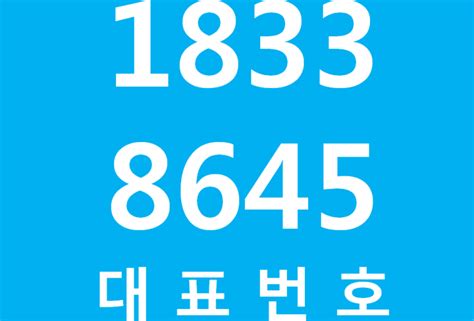 동탄2 신도시 A94 레이크파크 자연앤 이편한세상 청약 조건과 분양가와 모델하우스 등을 네이버 블로그