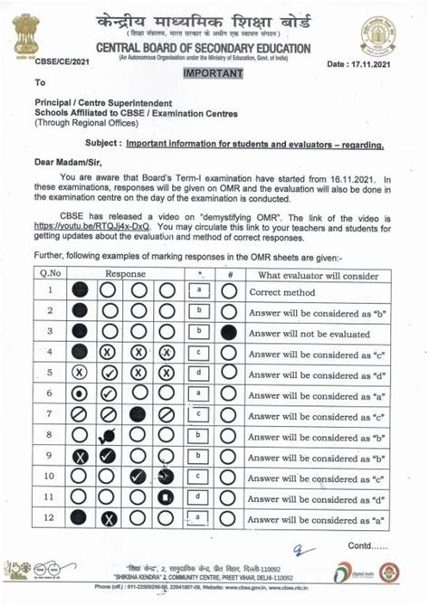 CBSE Term 1 Exams 2022 How To Fill OMR Sheets Correctly Board