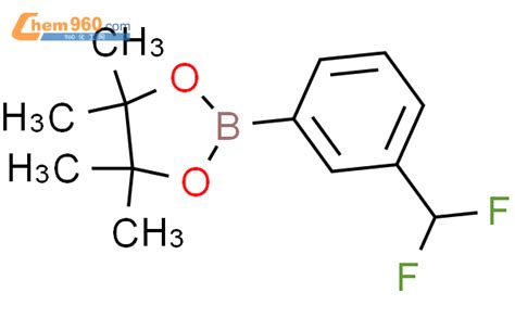 627525 89 73 二氟甲基苯硼酸频哪醇酯化学式、结构式、分子式、mol 960化工网