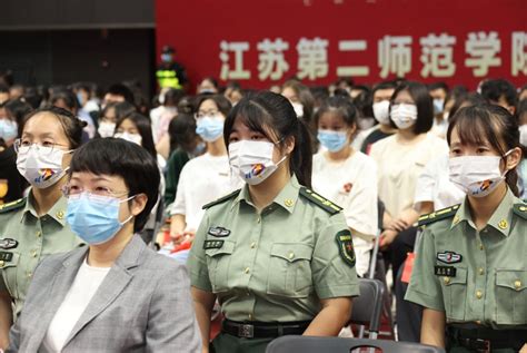 交汇点 矢志教育报国 勇担强国使命 江苏第二师范学院万名师生共上“开学第一课”