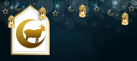 Eid Al Adha Background 2420639 Vector Art At Vecteezy