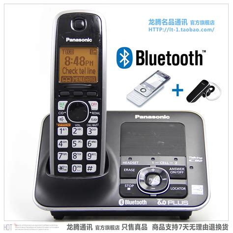 KX TG7621 DECT 6.0 Link to Cell via Bluetooth Cordless Phone Answering System Wireless Home ...