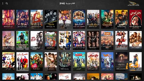 Falcon Iptv Subscription For Months Supports Devices Falcon Iptv