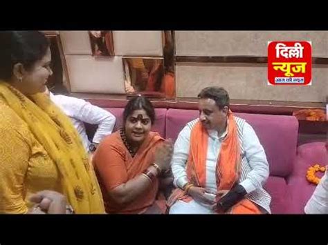 Bjp Swetha Reddy Meets Bjp Mp Candidate Chandni Chowk Praveen Kandelwal