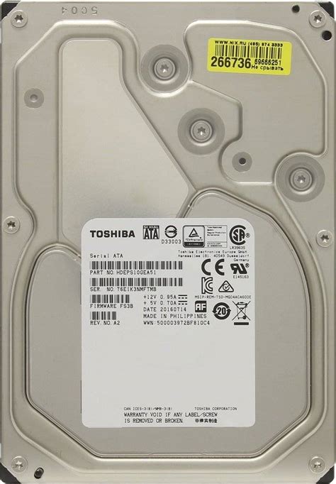 TOSHIBA X25 NEARLINE 3 5 2TB 7200RPM SATA 512E ACD Tech