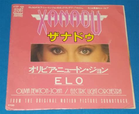 Yahooオークション 7inch Ep 80s名曲 Olivia Newton Johnオリビア