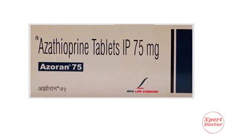 Azathioprine Tablets Ip Mg Azoran At Rs Stripe Dabholi Road