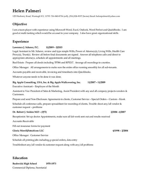 Helen 2015 Resume