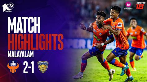 Highlights Fc Goa Vs Chennaiyin Fc Isl 2023 24 Malayalam