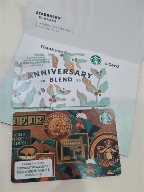 2023 Japan Starbucks Cards Hobbies And Toys Memorabilia And Collectibles