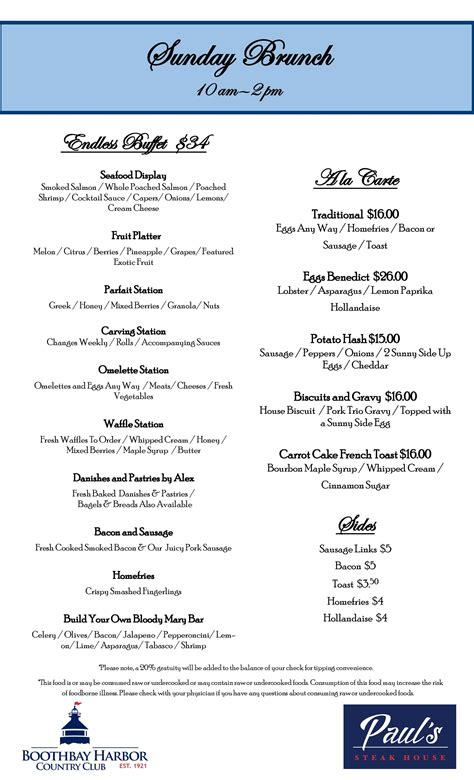 Copy of Sunday Brunch Menu — Paul's SteakhouseMenu