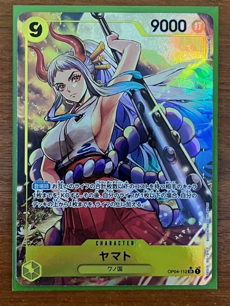 Yamato Aa Op One Piece Tcg Kingdoms Of Intrigue Hobbies Toys