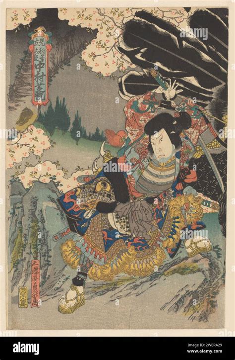 Four Part With Four Actors Utagawa Sadamasu 1834 1835 Print Second