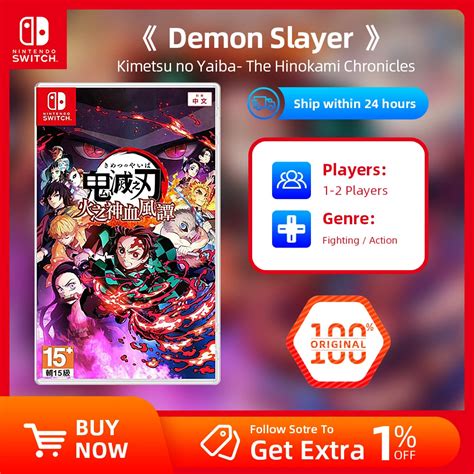 Ofertas Do Jogo Nintendo Switch Demon Slayer As Cr Nicas De Hinokami