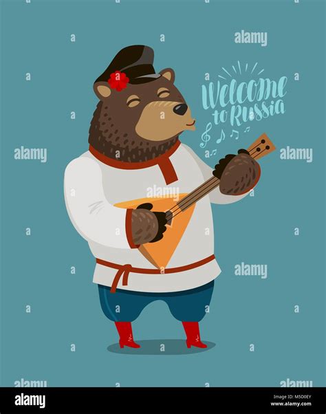 Russian Bear Russia Stock Photos And Russian Bear Russia Stock Images Alamy