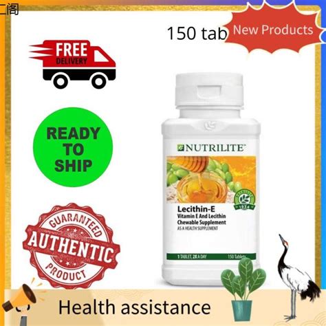 Pertahanan Kesehatan Amway Nutrilite Lecithin E Tab Amway