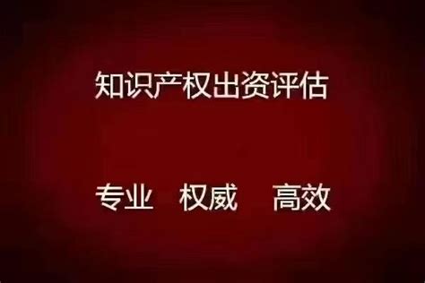 企业节税的合理避税方法有哪些 知乎