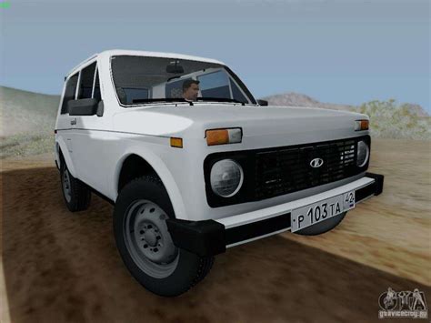ВАЗ 2121 Нива для GTA San Andreas
