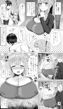 Artist Hotate Chan E Hentai Galleries