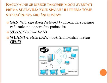 Ppt RaČunalne MreŽe Powerpoint Presentation Free Download Id4859877