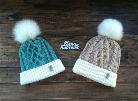 Pin By Knits On Knitted Hats Knitting Winter