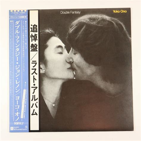 Yahooオークション Lp 帯付 John Lennon And Yoko Onoジョン・レノ