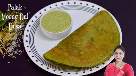 palak paneer dosa recipe पलक पनर डस रसप devinaskitchen YouTube