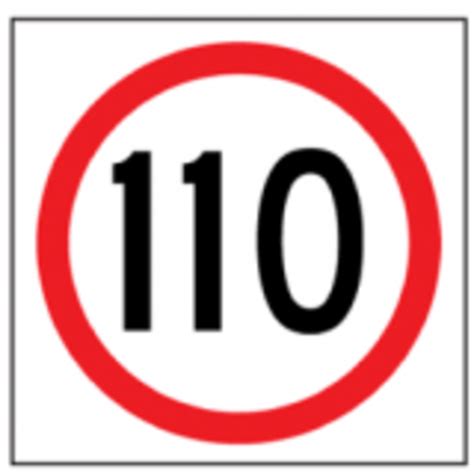 110 IN ROUNDEL | Buy Now | Discount Safety Signs Australia