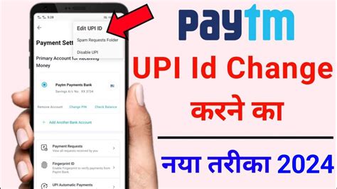 How To Change Upi Id In Paytm Paytm Upi Id Change How To Change